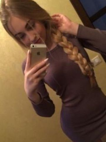 Влада